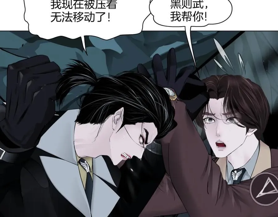 249【事业篇】还没变大！65