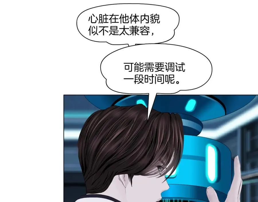 284【事业篇】关键时刻68