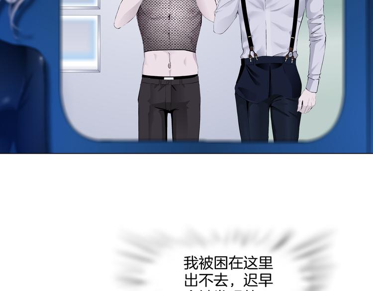 第34话 姿势不错嘛~！22