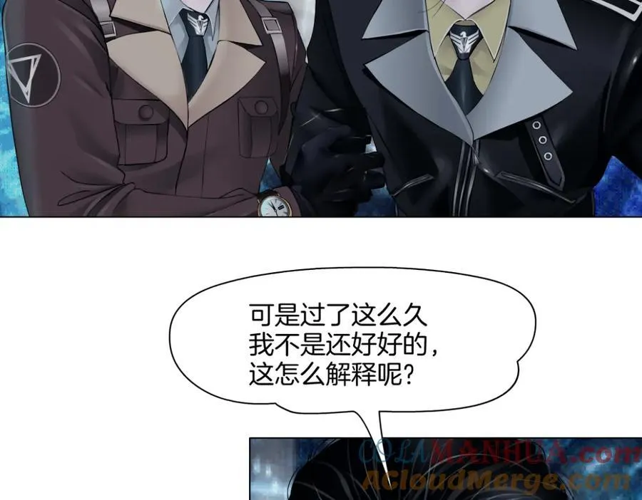243【脑洞篇】不许成精！48