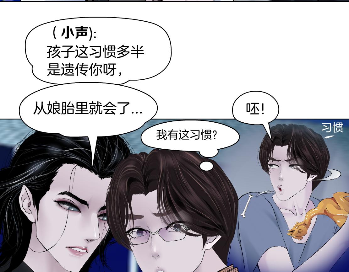 134【决战篇】把小白带走！66