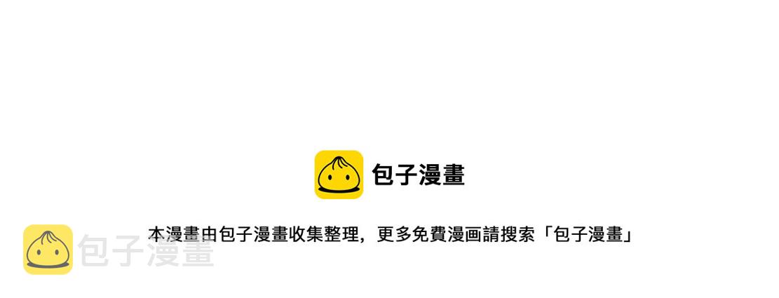 99【激情篇】戒不掉你！105