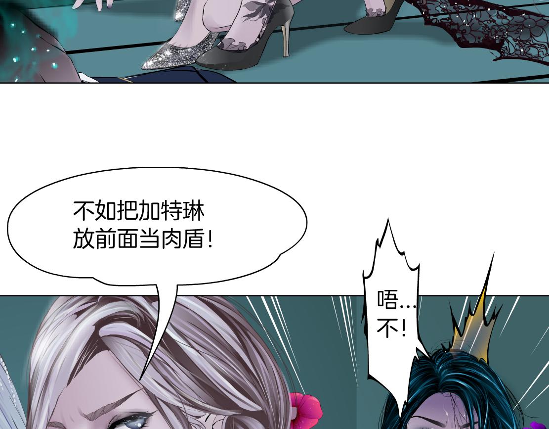 114【激情篇】炸死他35