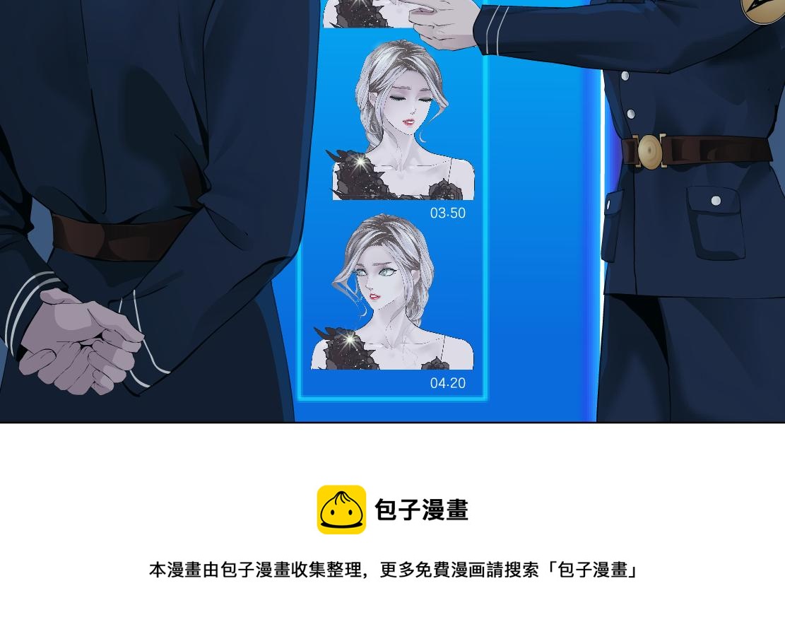 103【激情篇】同生共死！56