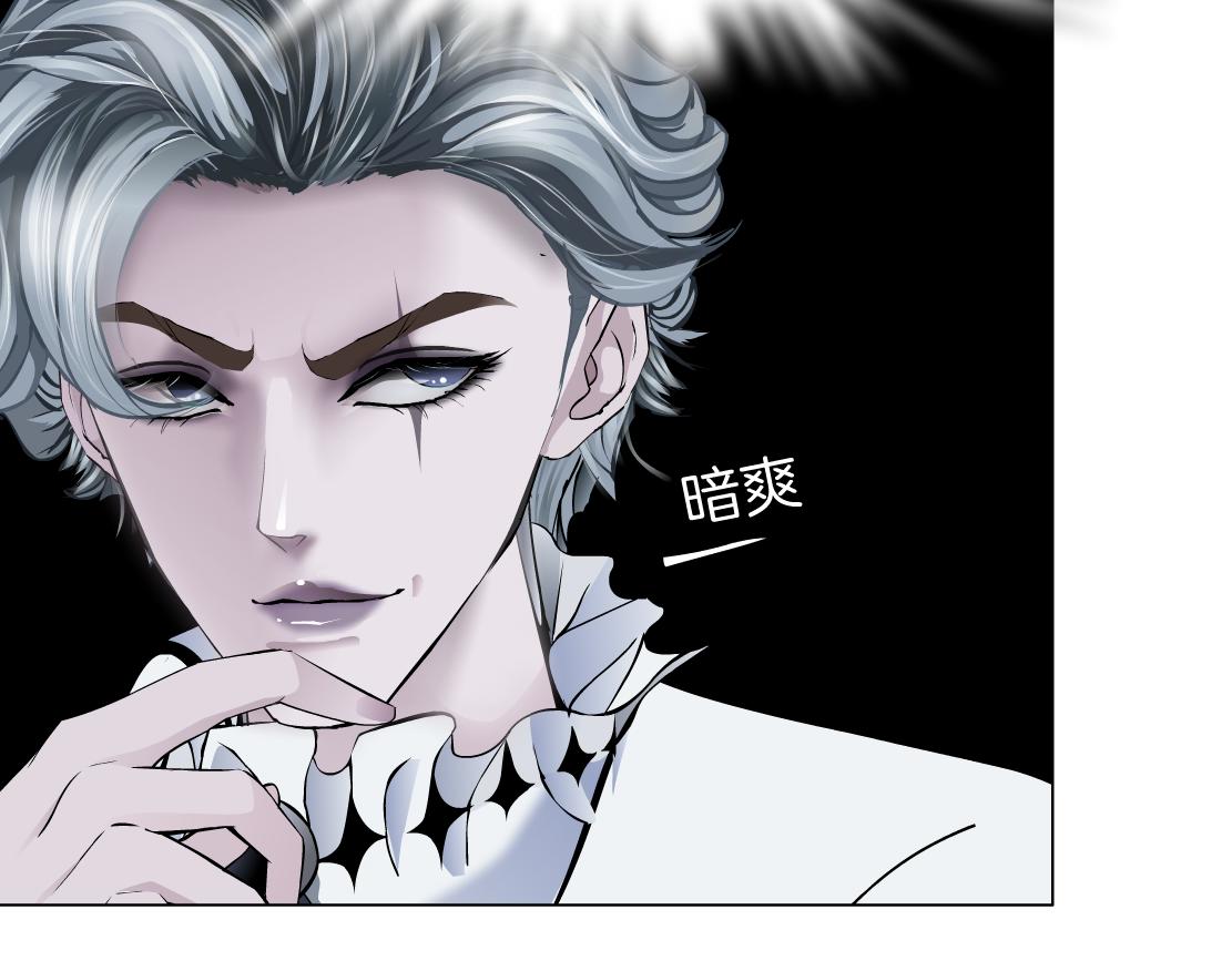 111【激情篇】我武力值073
