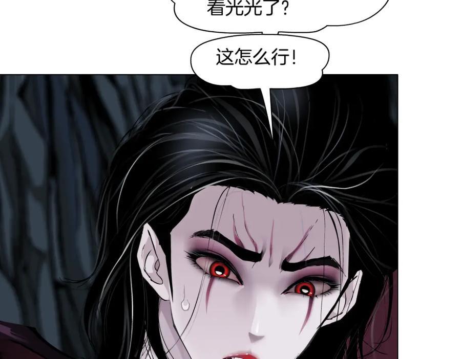 252【事业篇】扳回一局59