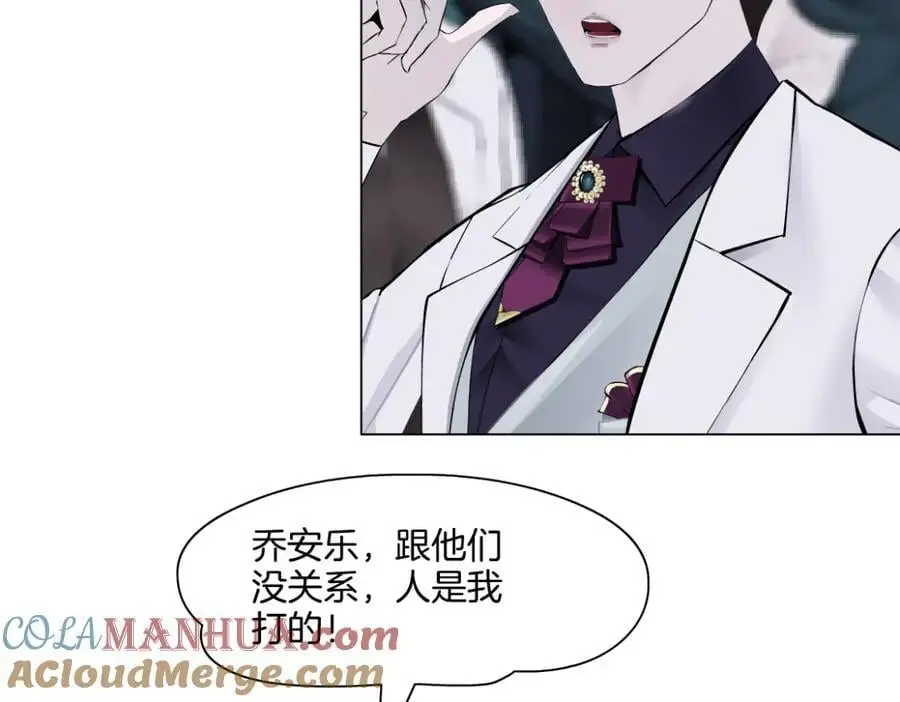 276【事业篇】遇见爸爸。66