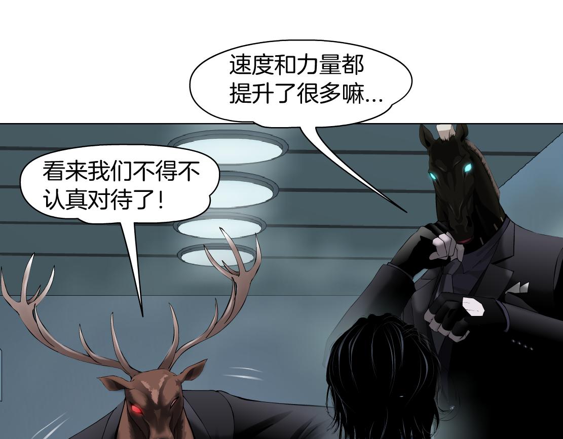 82【狂暴篇】你老公真棒！62