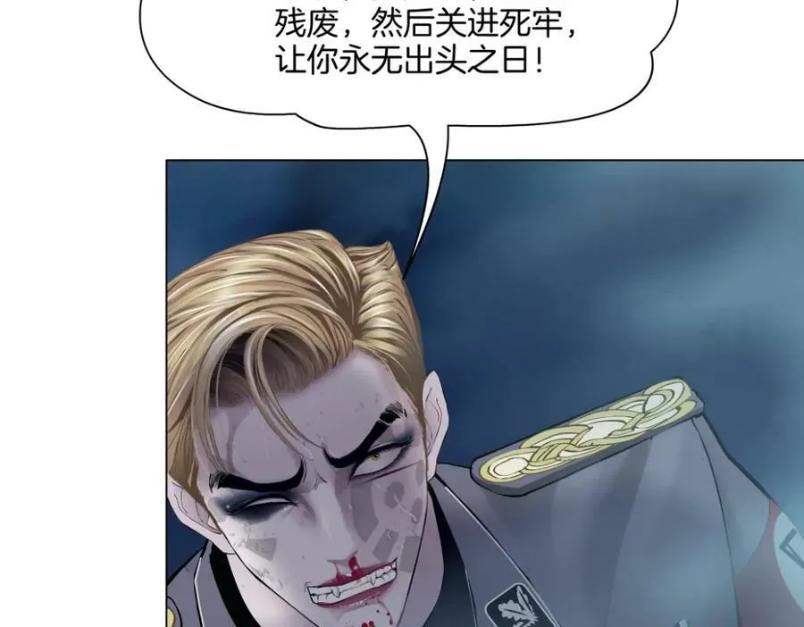 228【脑洞篇】好孩子~！56