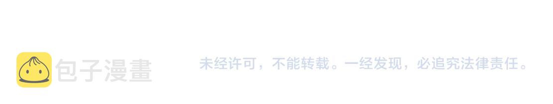 125【激情篇】sa姐小心！72