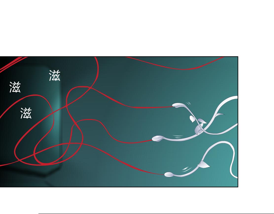 81【狂暴篇】姐妹们不爽！43