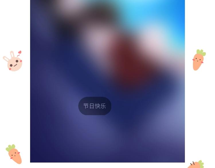 61【狂暴篇】sa姐的愤怒！83