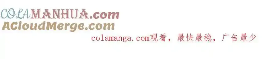 280【事业篇】并肩作战75