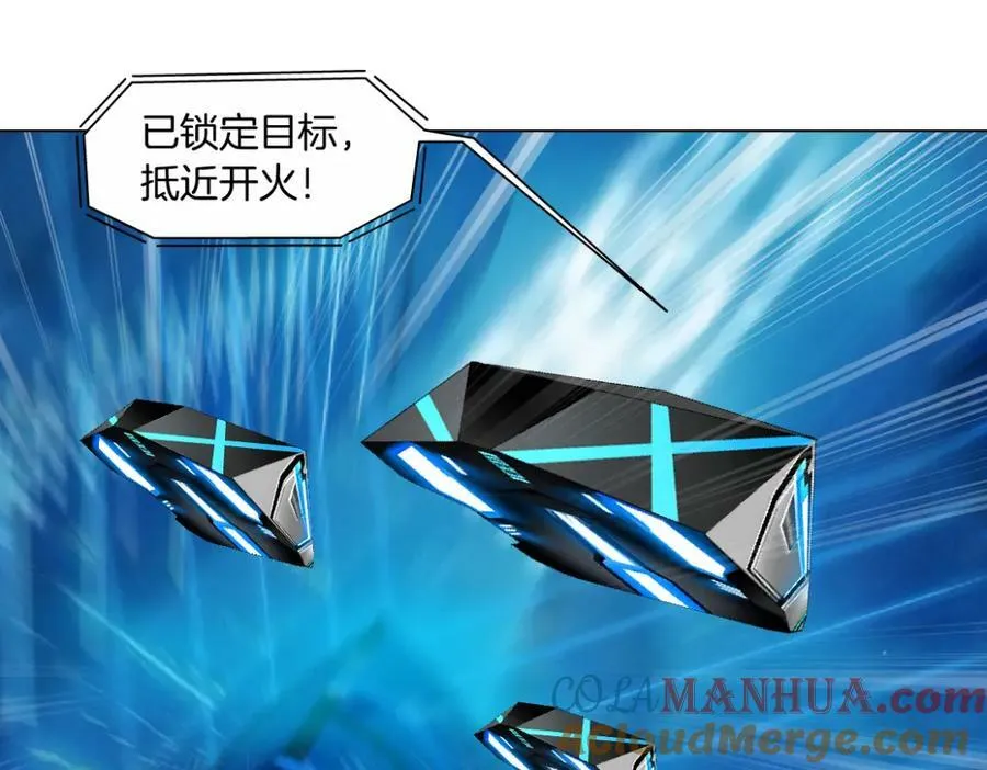 【520特别篇】一家人就要整整齐齐63