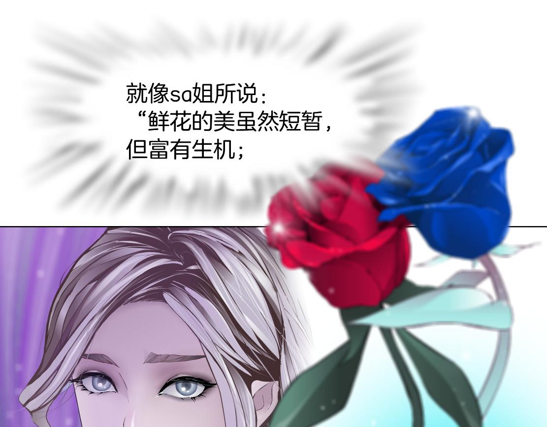 97【激情篇】最强百合CP！18