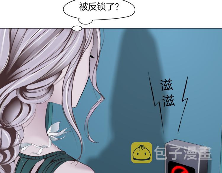 第1话 罪恶都市144