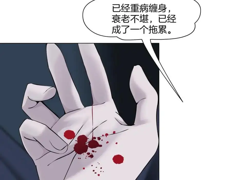 256【事业篇】本软发飙31