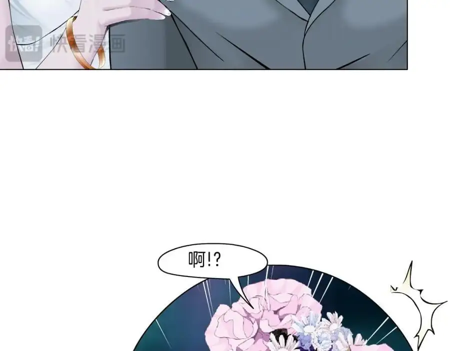 277【事业篇】恶人反被讹41