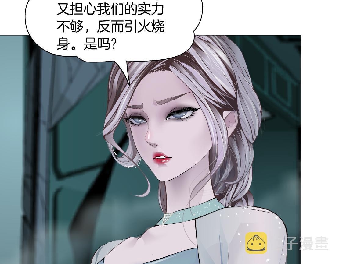 93【狂暴篇】我也恨加特琳35
