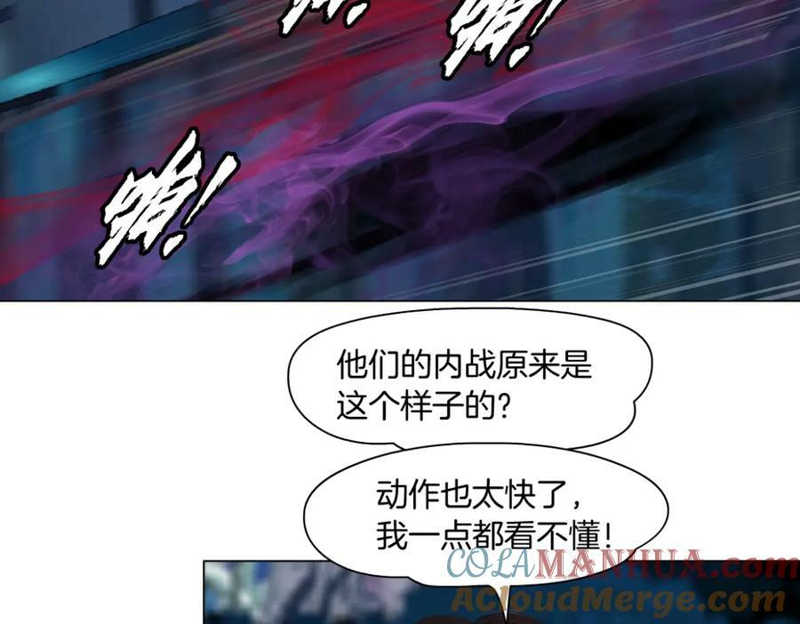 224【脑洞篇】我有毛毛~48