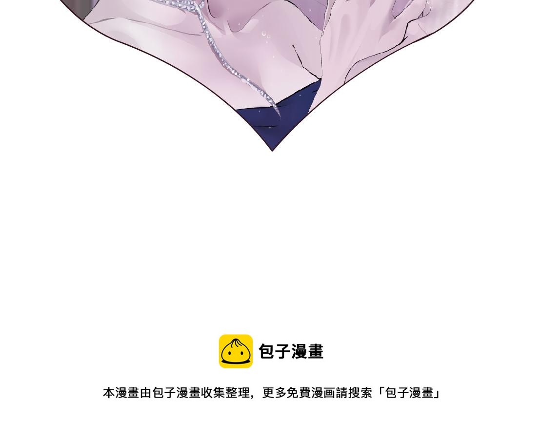 96【激情篇】有你才完整！96