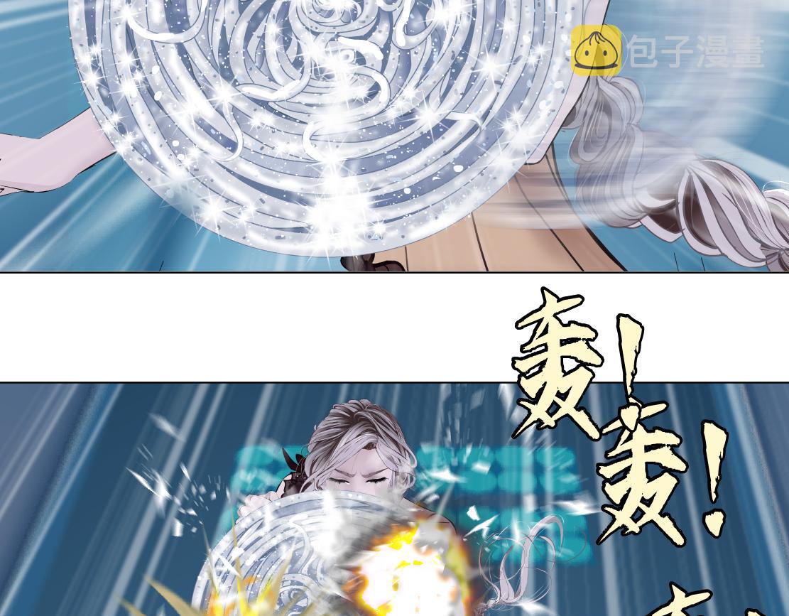119【激情篇】奔向你！37