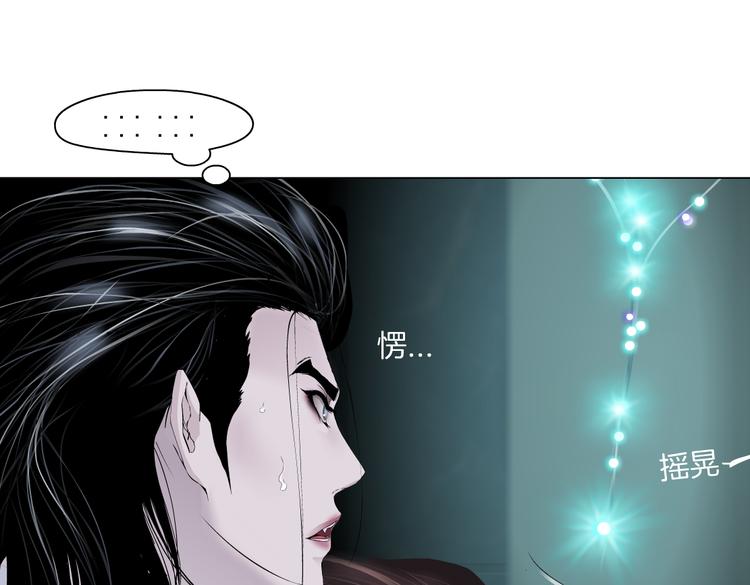 第42集 你太诱人了！21