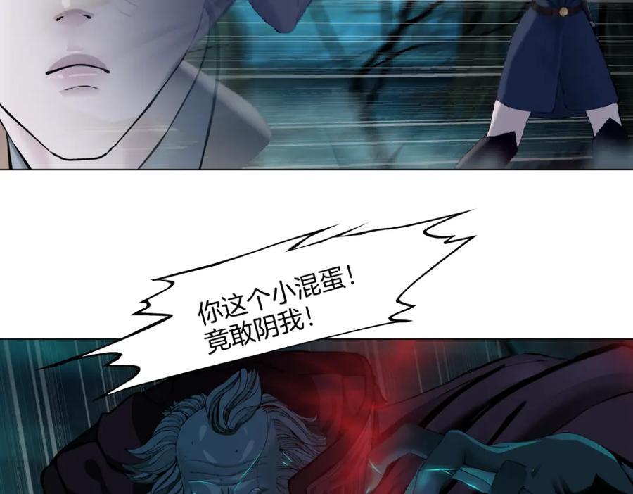 239【脑洞篇】忽悠瘸了19