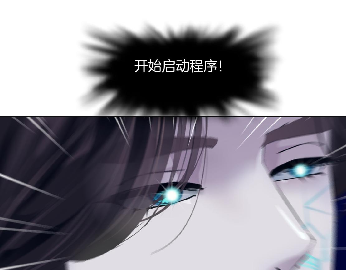 183【反派篇】本软翻白眼87
