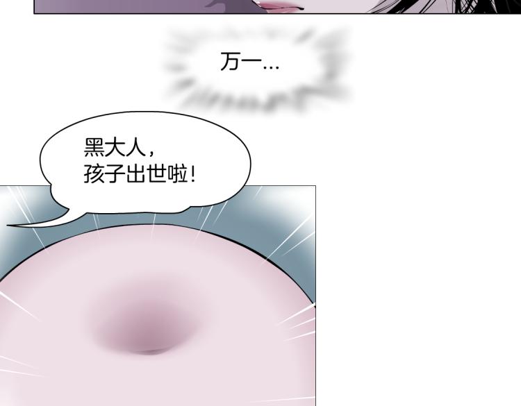 第56话 为了宝宝，我要忍住56