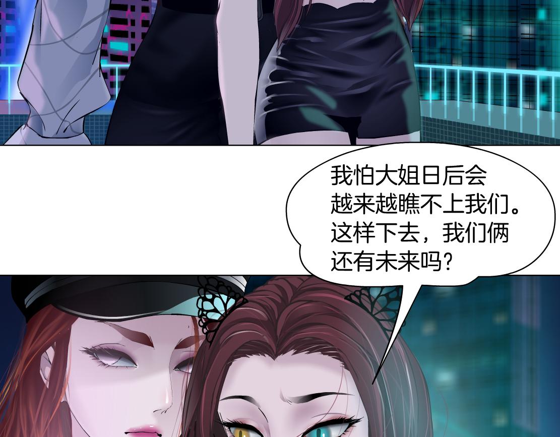 104【激情篇】小白脸红了33