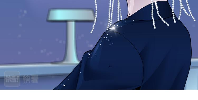 第41集 技能合体了？29