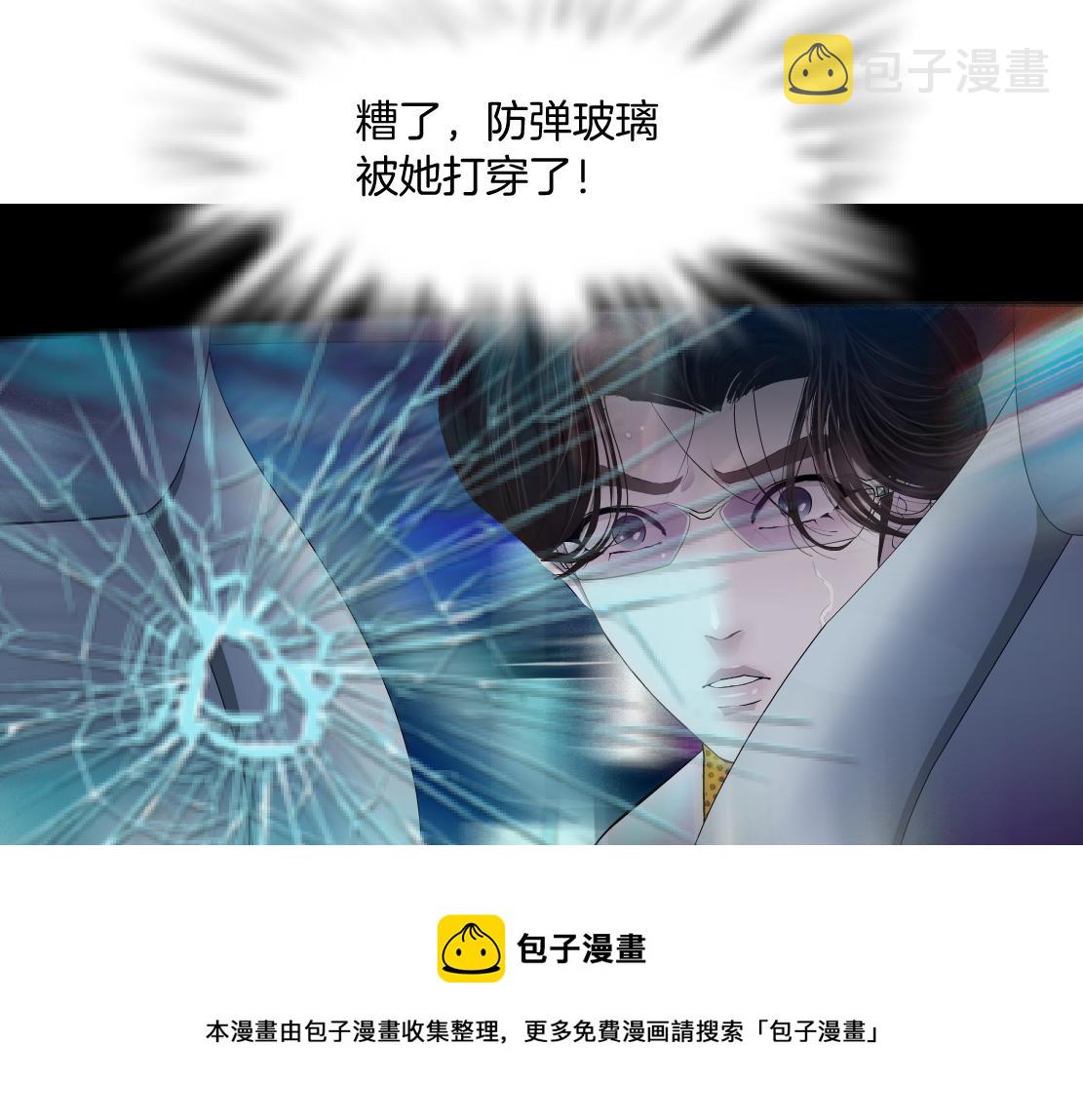 123【激情篇】我俩这辈子10