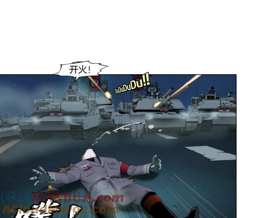 227【脑洞篇】父子同框48