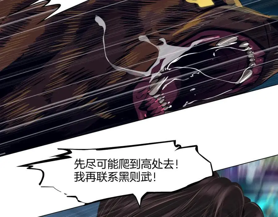 271【事业篇】想吃本软？49