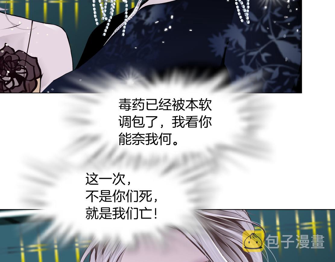 109【激情篇】家里出事啦！73
