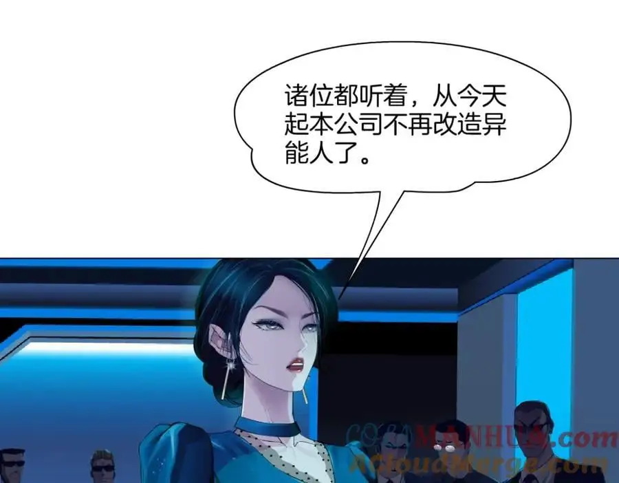 267【事业篇】本软焦虑了9