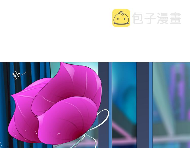 第41集 技能合体了？60