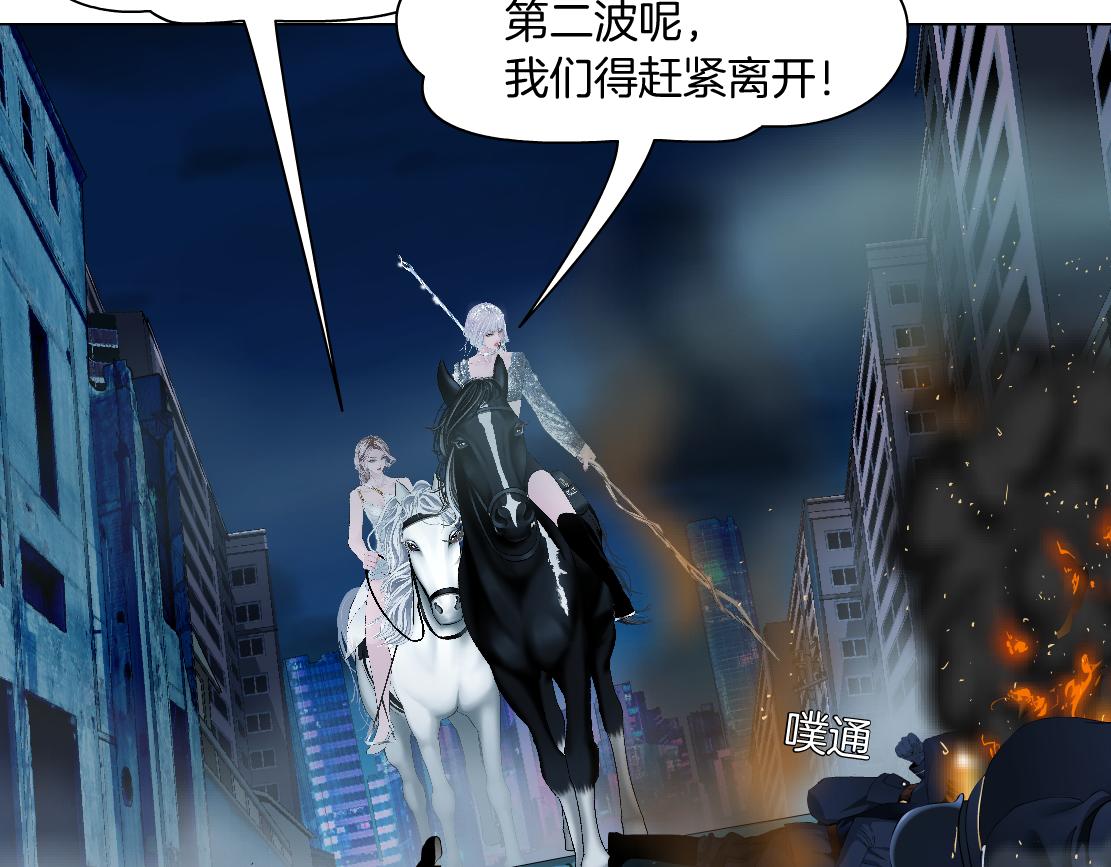 183【反派篇】本软翻白眼5