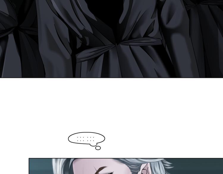 第31话 我被你压死了！75