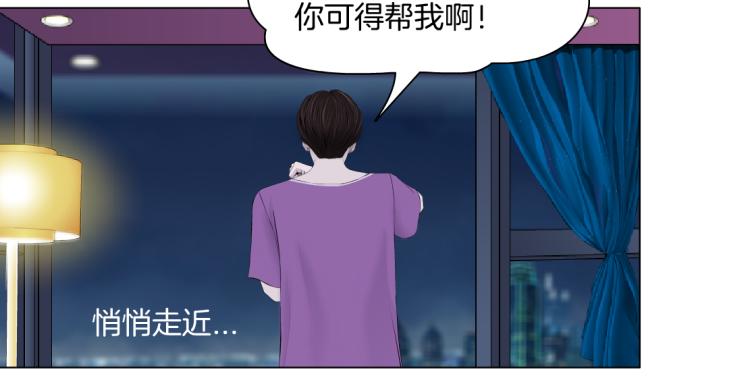 65【狂暴篇】你和谁聊天？70
