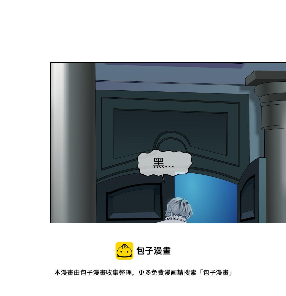 113【激情篇】药效发作28