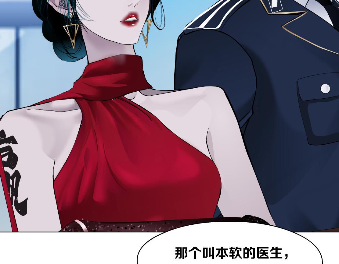 99【激情篇】戒不掉你！24
