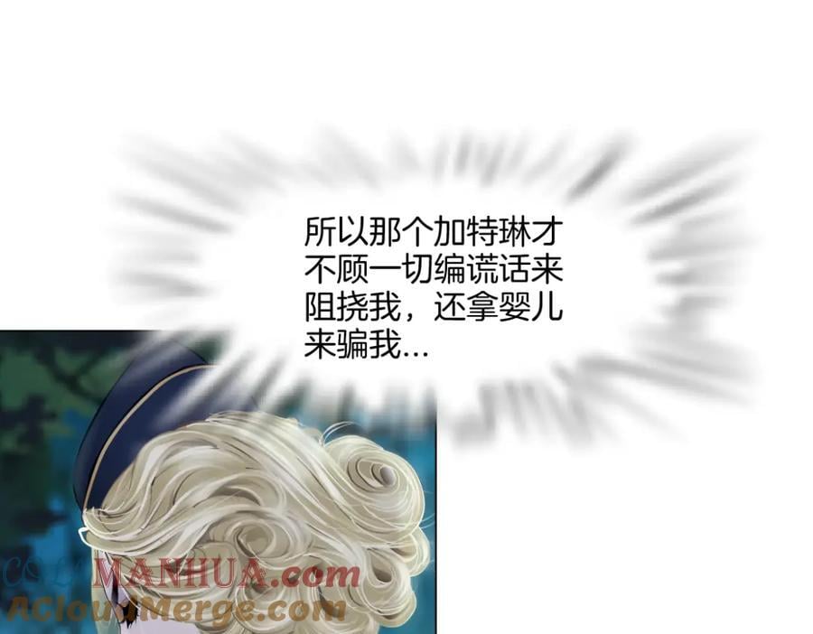 236【脑洞篇】传送门！39