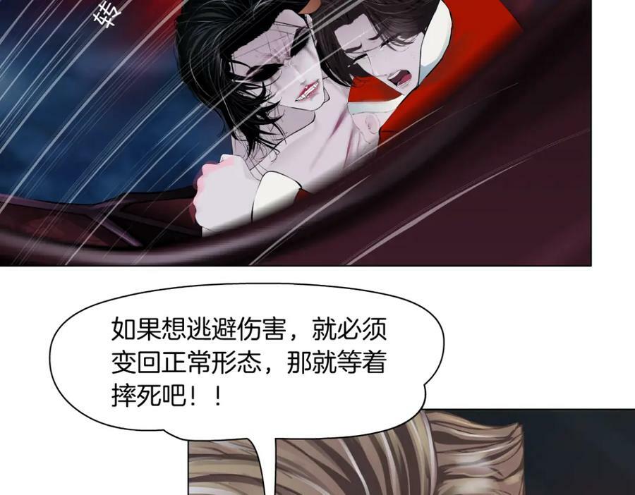 223【脑洞篇】我们的宣誓！4
