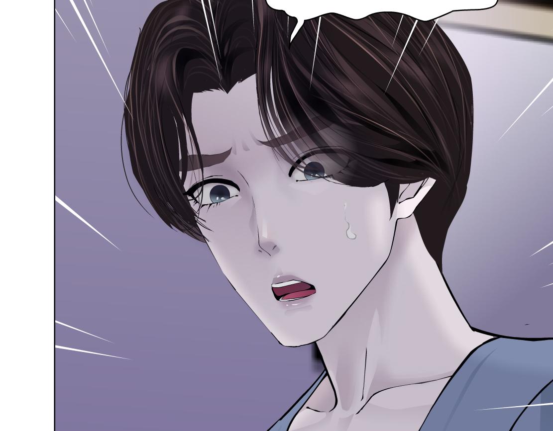 69【狂暴篇】黑则武受伤了！66