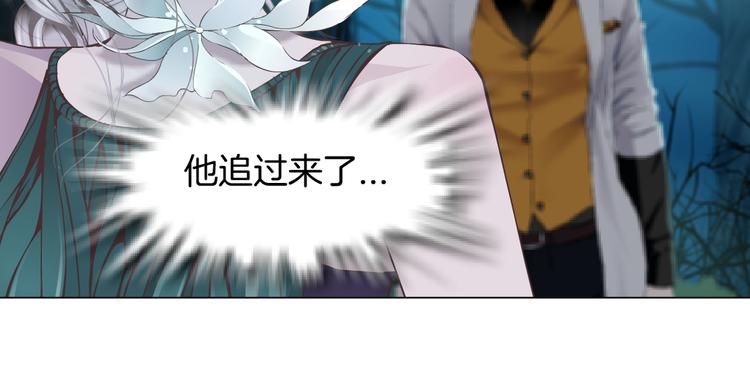第9话 他多么关心你！66