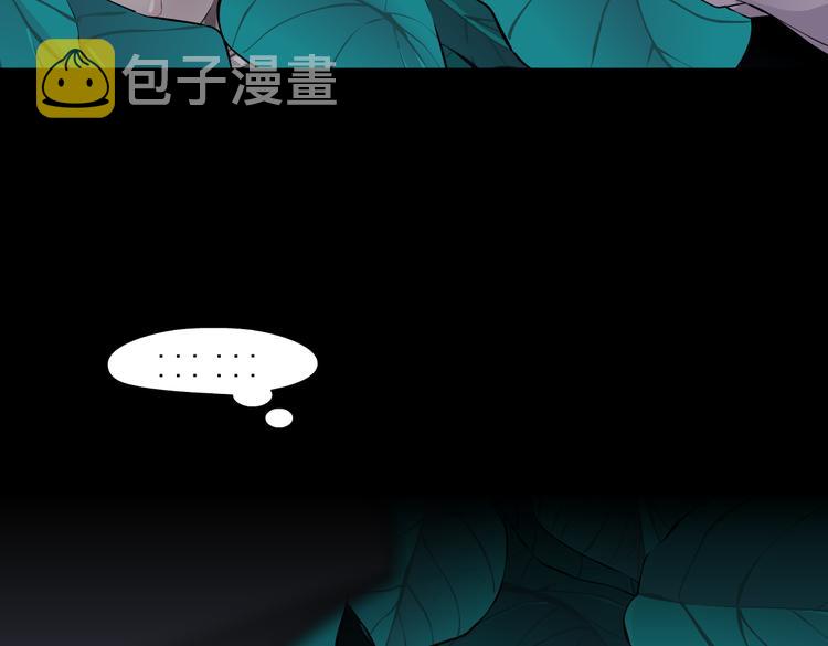 第39集 你在暗示我！？6