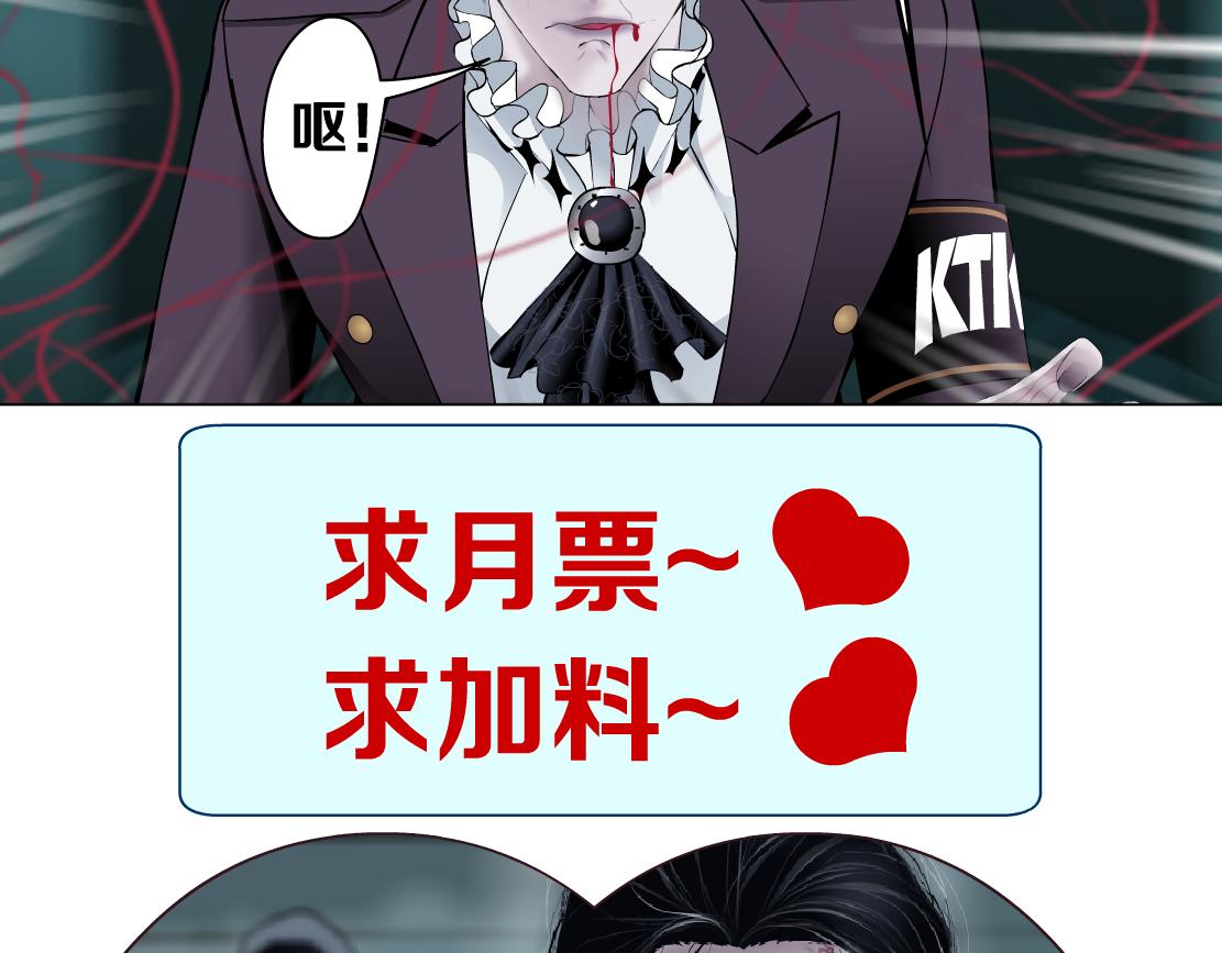 82【狂暴篇】你老公真棒！75
