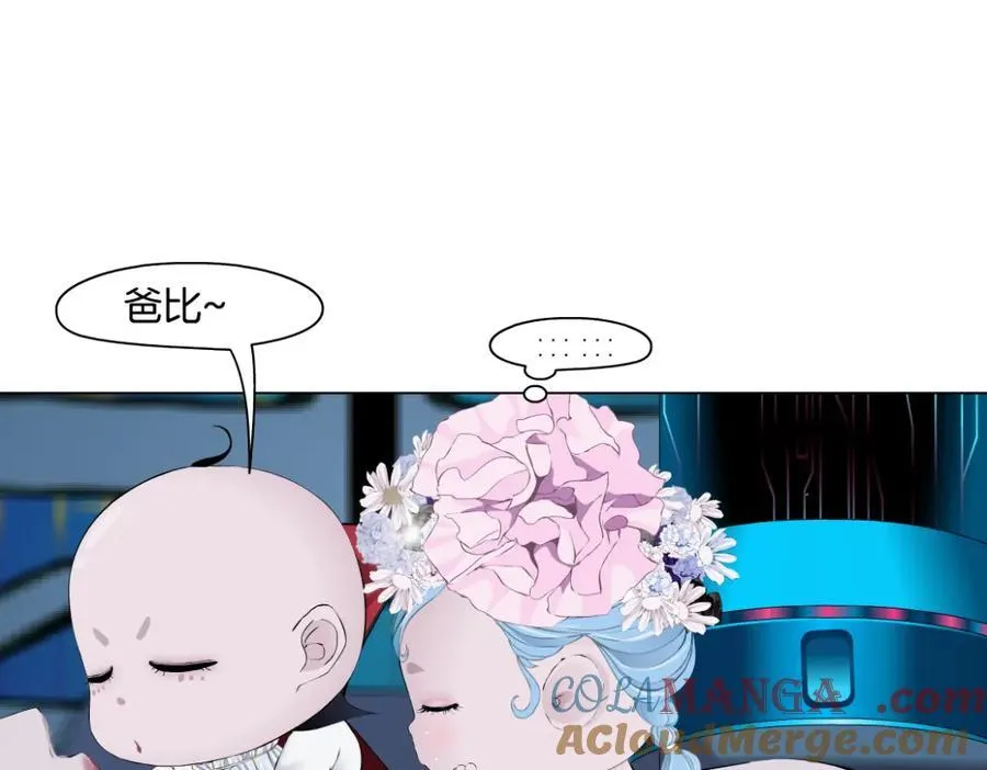 286【事业篇】黑则武就在我身后51